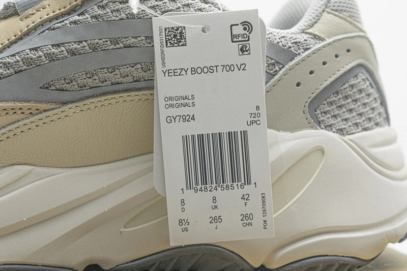 adidas Yeezy Boost 700 V2 Cream Cream  GY7924