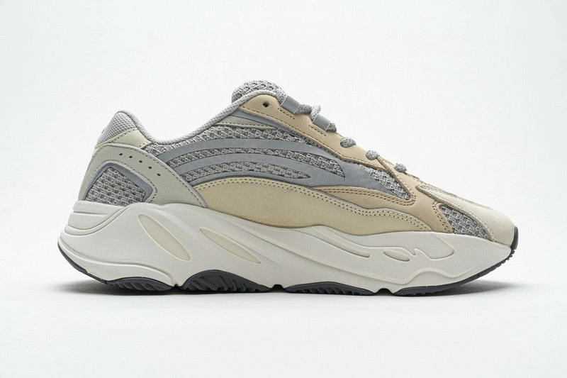 adidas Yeezy Boost 700 V2 Cream Cream  GY7924