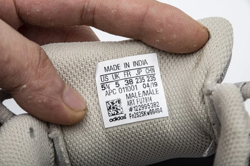 adidas Yeezy Boost 700 V2 Tephra   FU7914