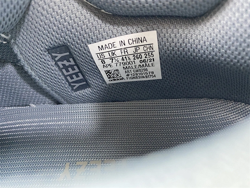 adidas Yeezy Boost 700 Wash Orange - GW0296