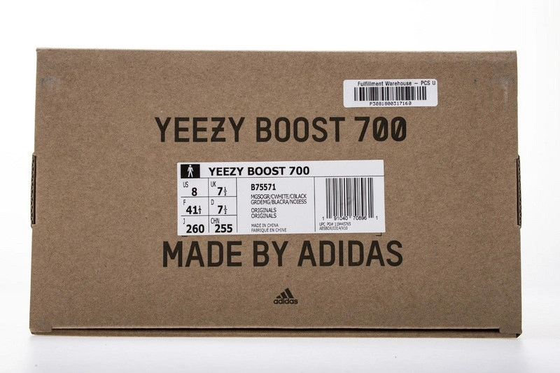 adidas Yeezy Boost 700 Wave Runner Solid Grey B75571