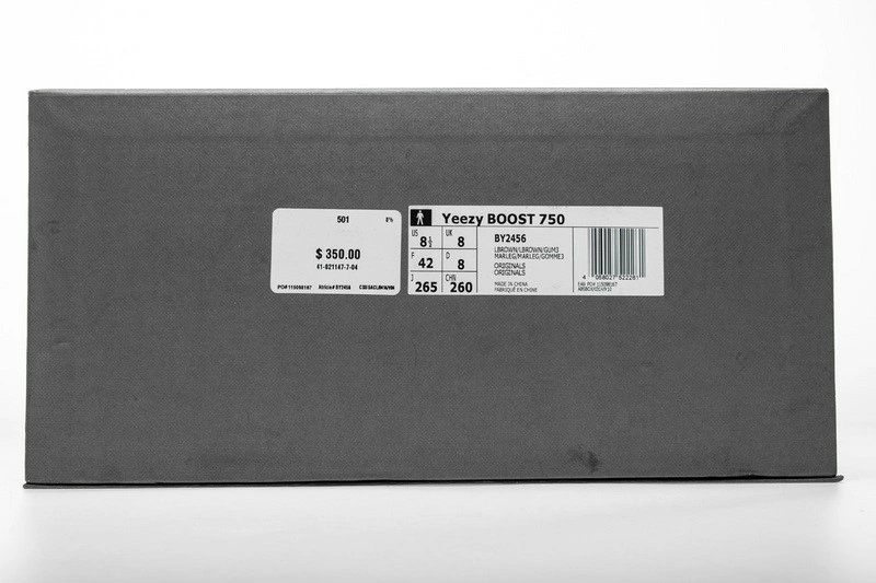 adidas Yeezy Boost 750 Light Brown Gum Chocolate   BY2456