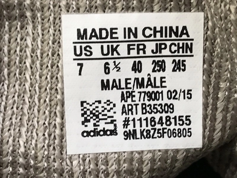 adidas Yeezy Boost 750 OG Light Brown  B35309