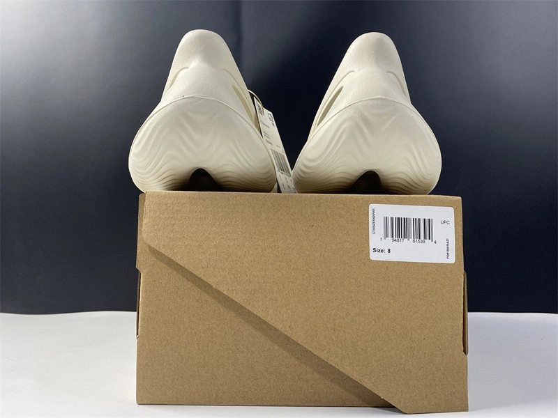 adidas Yeezy Foam RNNR Ararat - G55486