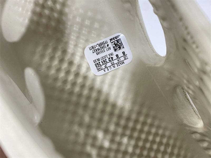 adidas Yeezy Foam RNNR Ararat - G55486