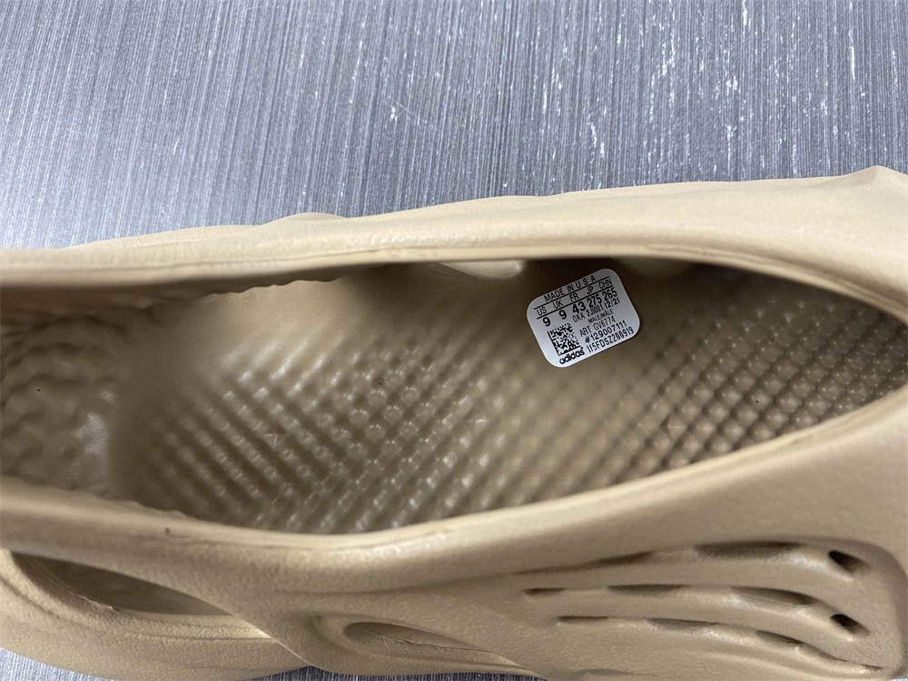 adidas Yeezy Foam RNNR Mist - GV6774