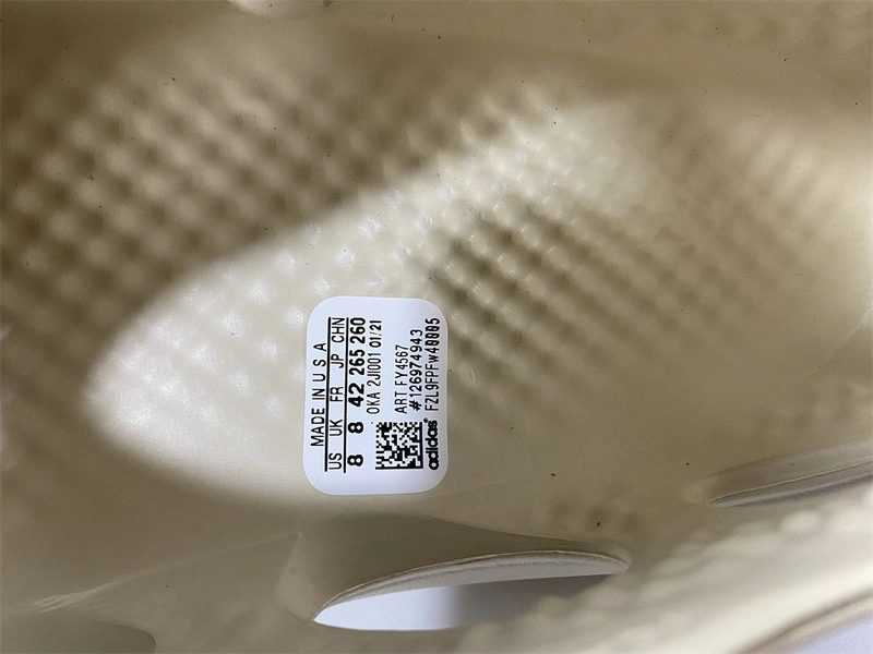 adidas Yeezy Foam RNNR Sand - FY4567