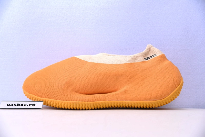 adidas Yeezy Knit RNR Sulfur - GW5353