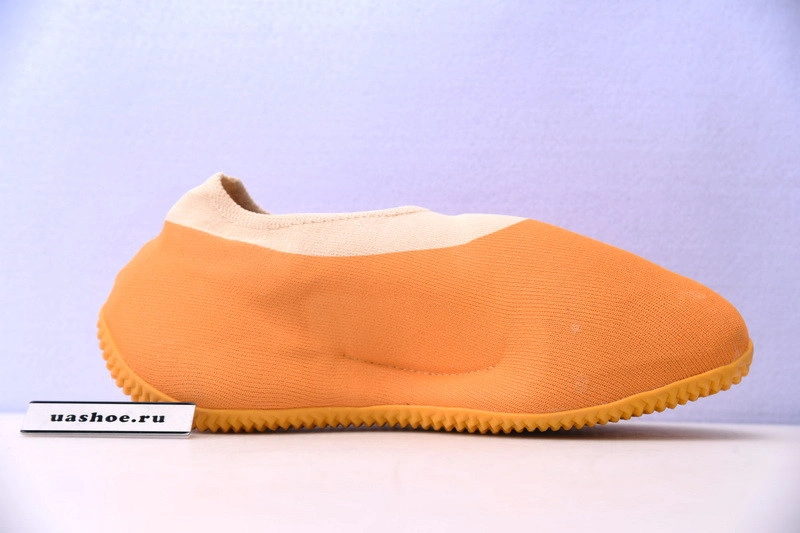 adidas Yeezy Knit RNR Sulfur - GW5353