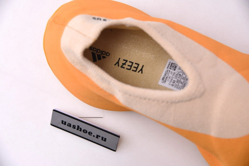 adidas Yeezy Knit RNR Sulfur - GW5353