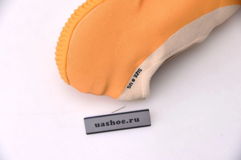 adidas Yeezy Knit RNR Sulfur - GW5353
