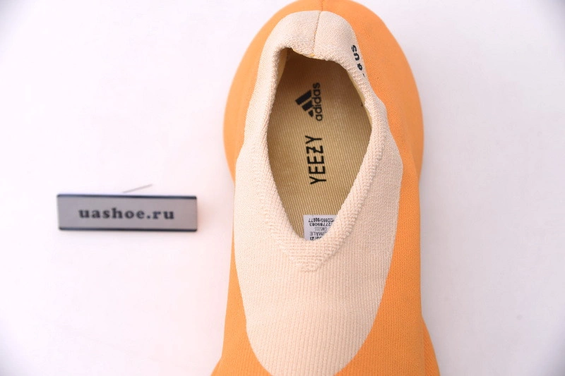 adidas Yeezy Knit RNR Sulfur - GW5353