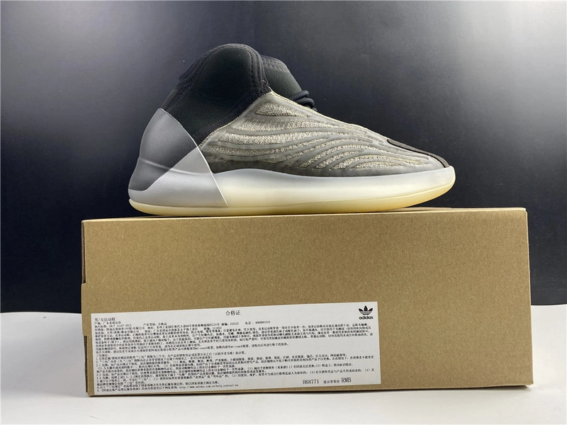 adidas Yeezy Quantum “Barium”  H68771