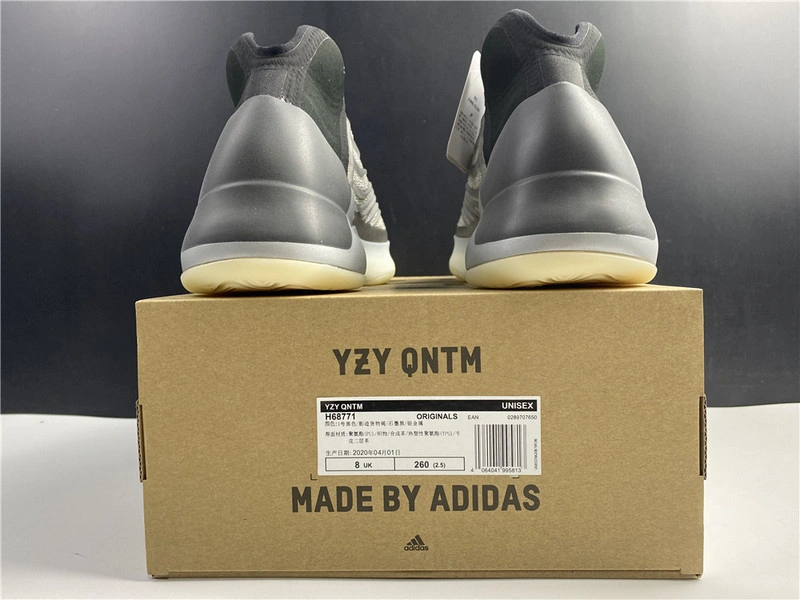 adidas Yeezy Quantum “Barium”  H68771