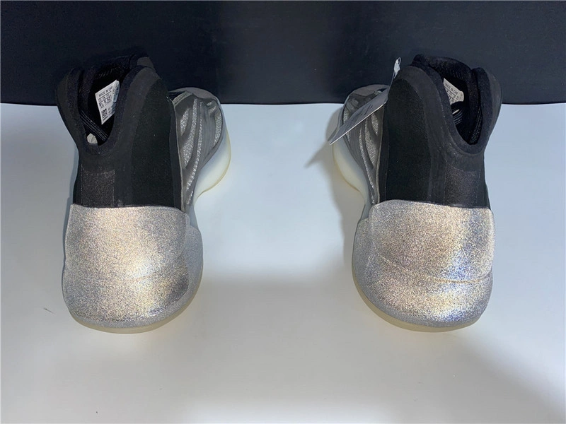 adidas Yeezy Quantum “Barium”  H68771