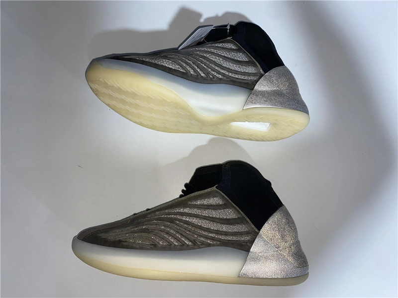 adidas Yeezy Quantum “Barium”  H68771