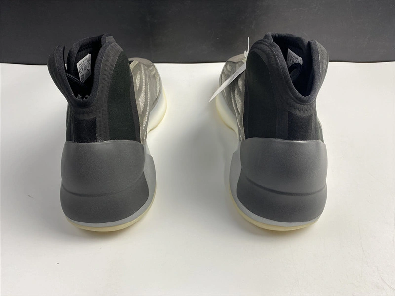 adidas Yeezy Quantum “Barium”  H68771