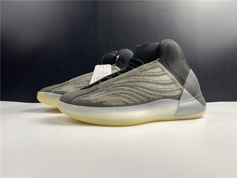 adidas Yeezy Quantum “Barium”  H68771
