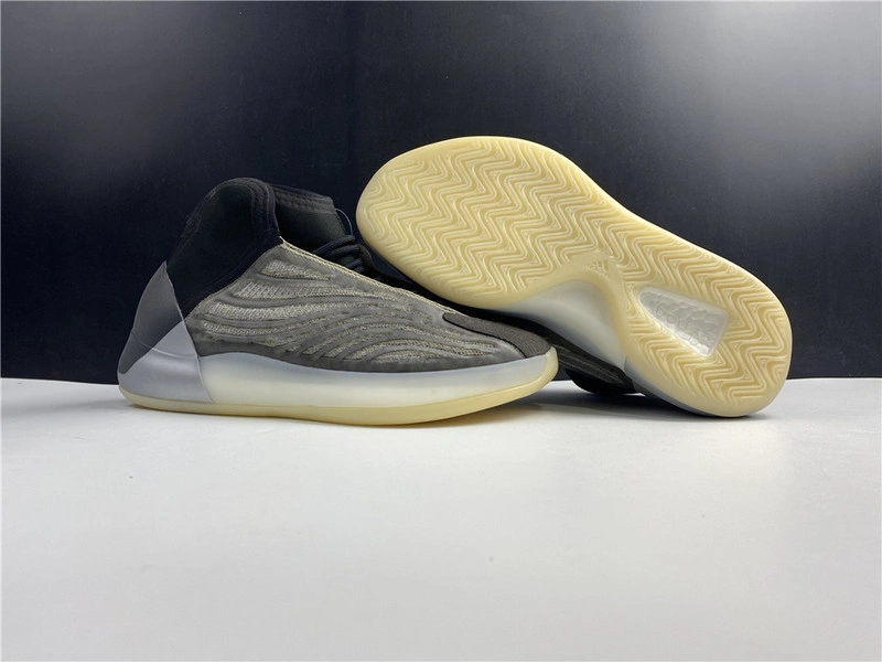 adidas Yeezy Quantum “Barium”  H68771