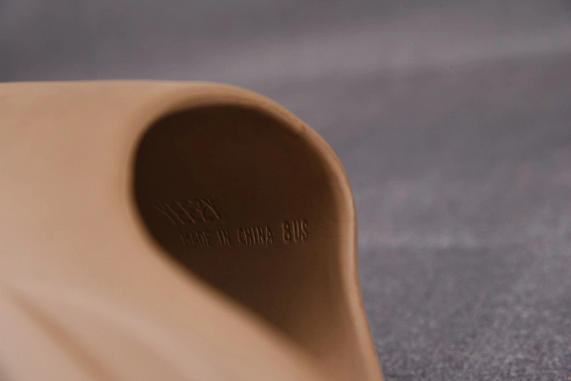 adidas Yeezy Slide Core - G55492 GW5350
