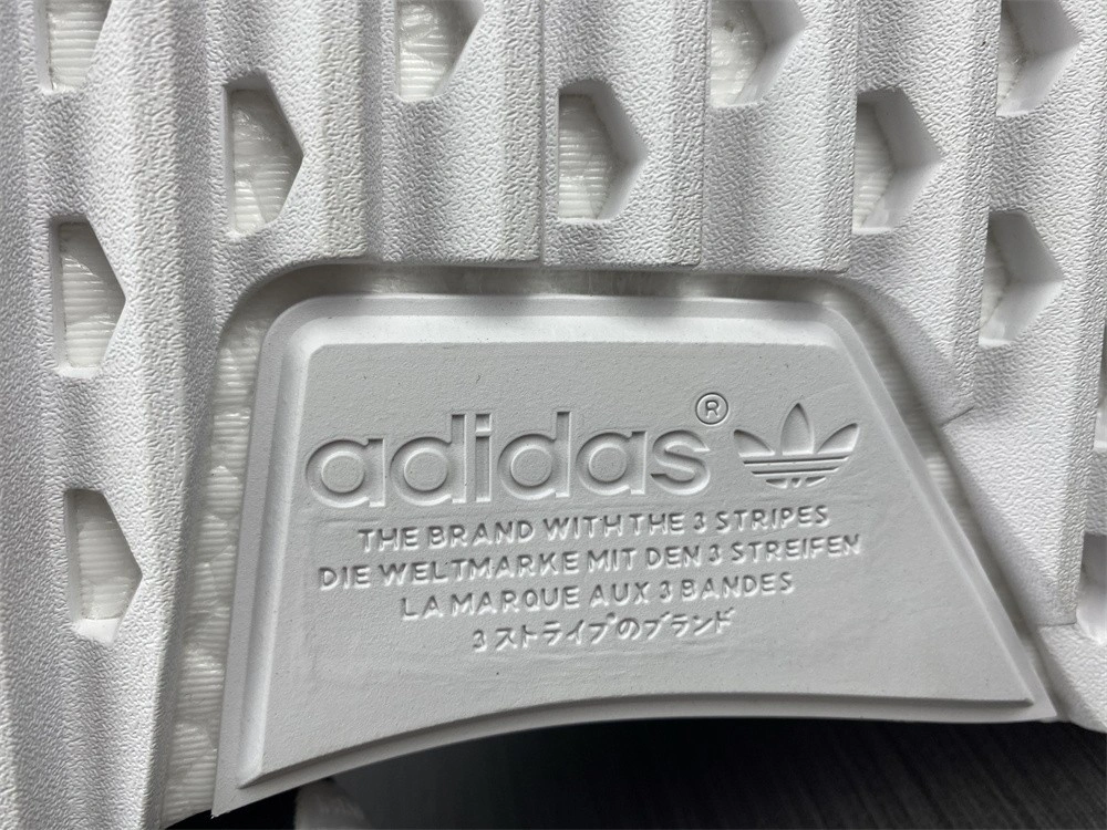 adidas x Cane x Pharrell Human Race NMD  D97921