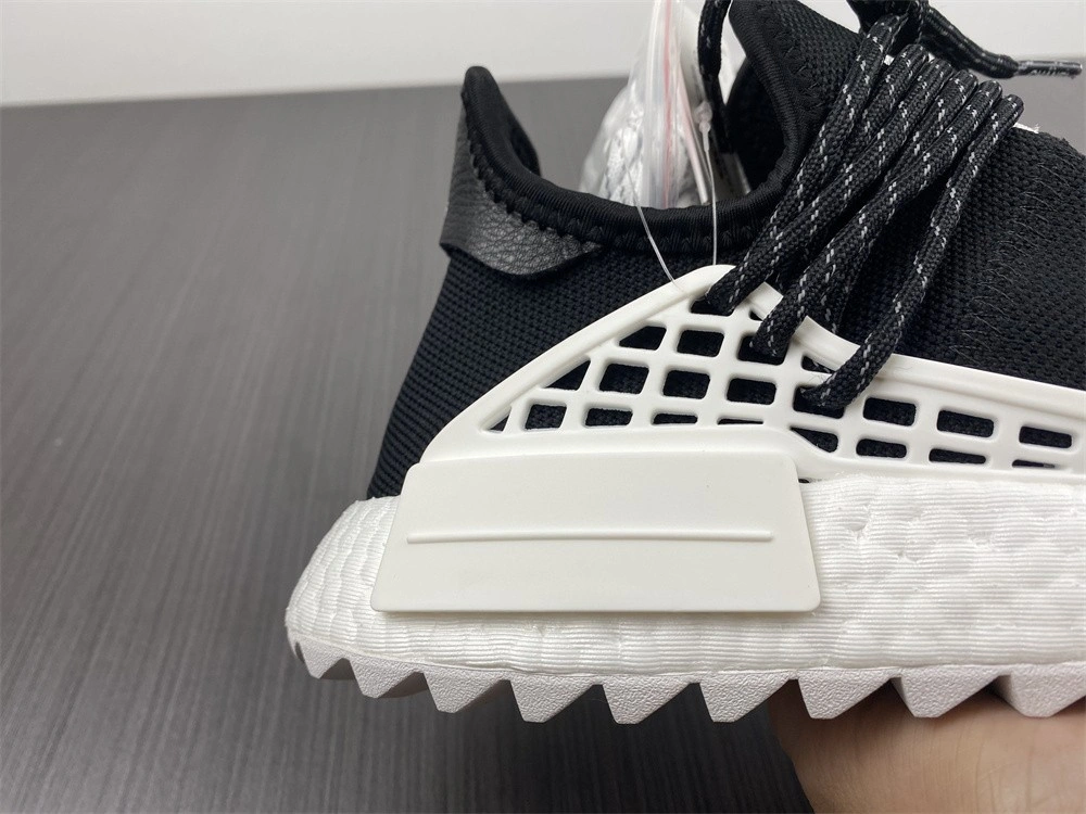 adidas x Cane x Pharrell Human Race NMD  D97921