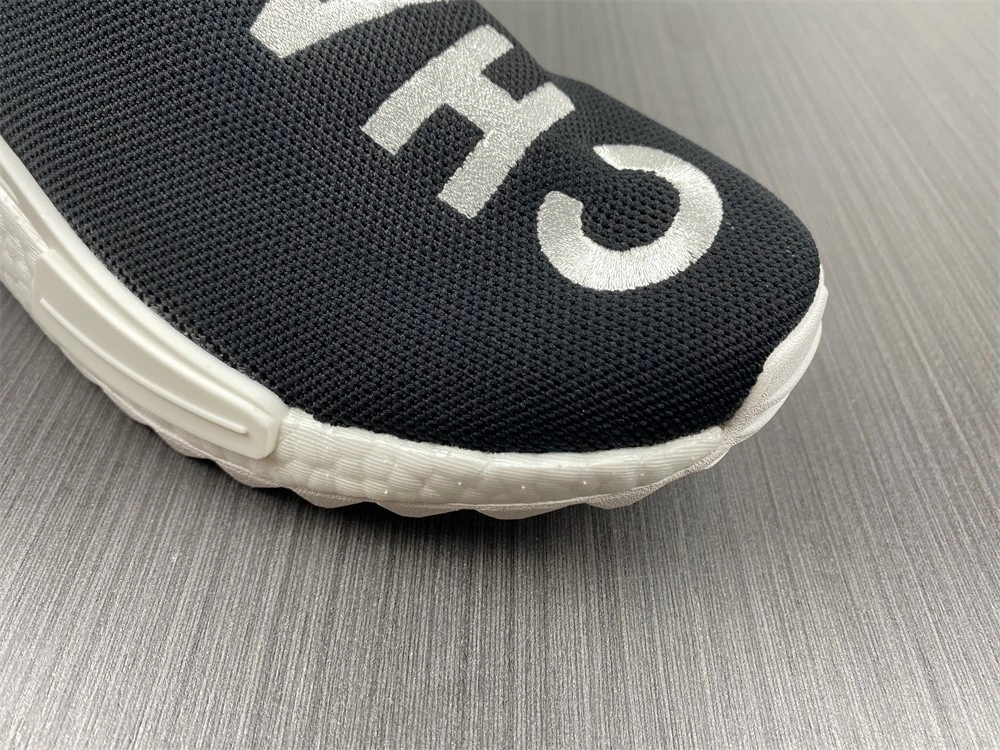 adidas x Cane x Pharrell Human Race NMD  D97921