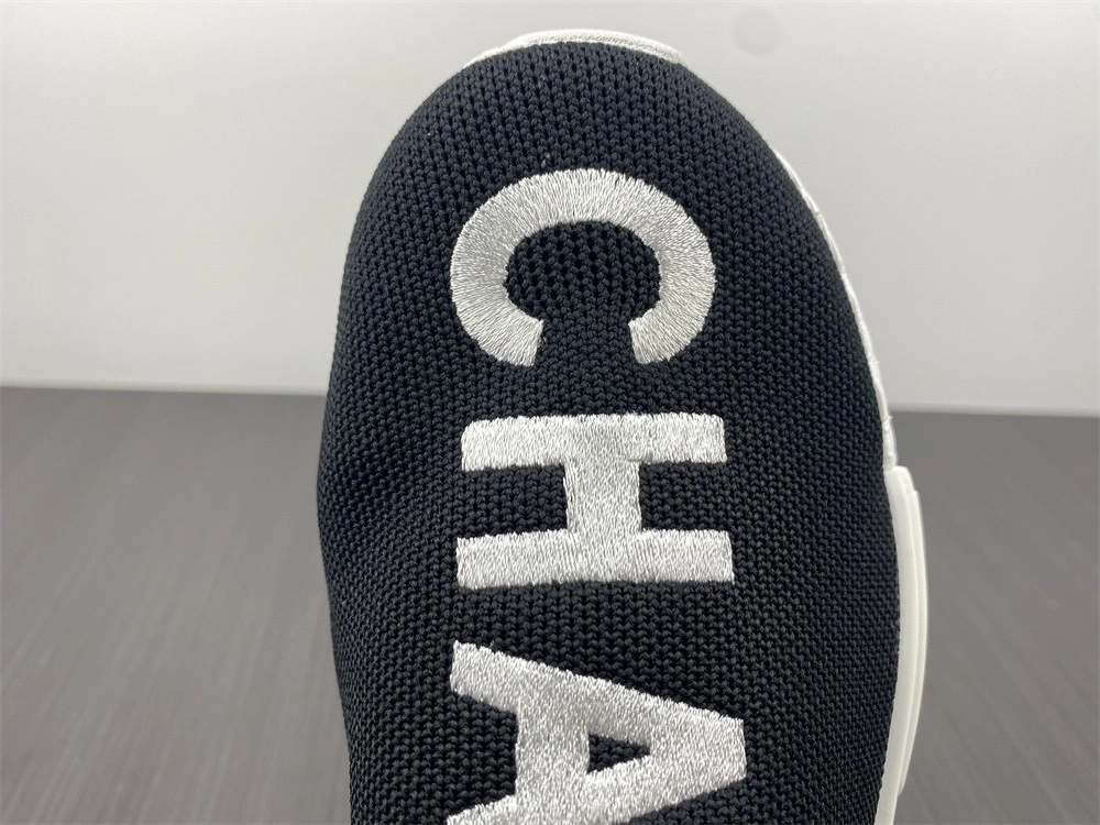 adidas x Cane x Pharrell Human Race NMD  D97921