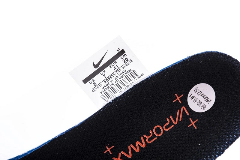 nike Air VaporMax 2019 Club Gold Ember Glow  AR6631-701