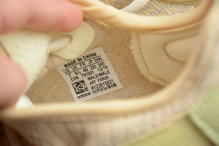 A didas Yeezy Boost 350 V2 Flax FX9028