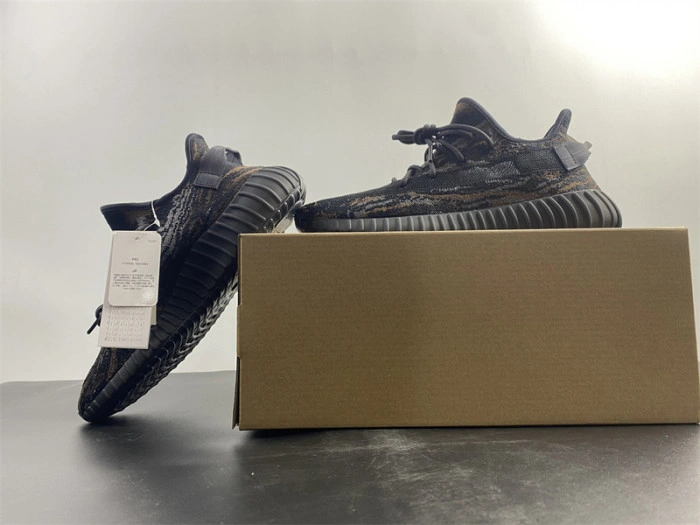 ADIDAS  Yeezy Boost 350 V2 MX Rock GW3774