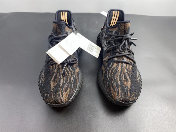 ADIDAS  Yeezy Boost 350 V2 MX Rock GW3774