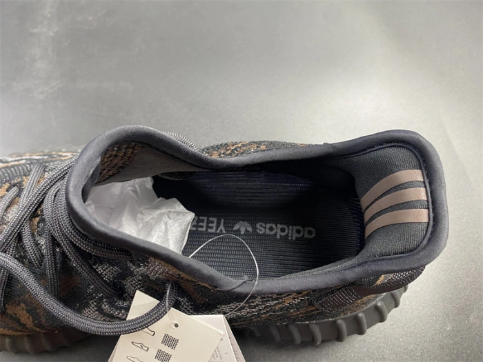 ADIDAS  Yeezy Boost 350 V2 MX Rock GW3774