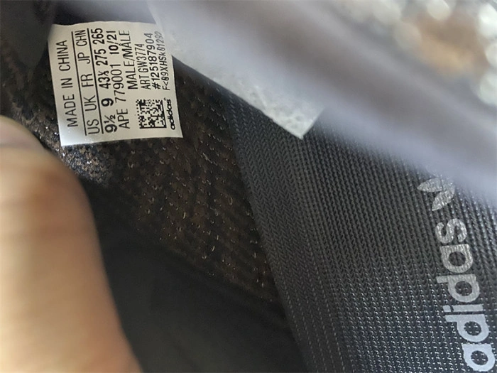 ADIDAS  Yeezy Boost 350 V2 MX Rock GW3774