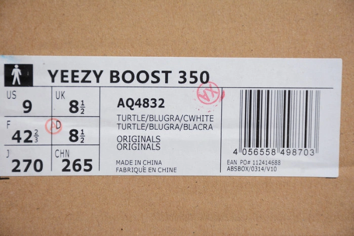 ADIDAS YEEZY 350 BOOST “TURTLE DOVE” AQ4832