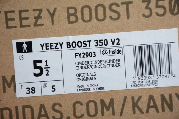 ADIDAS YEEZY BOOST 350 V2 CINDER FY2903