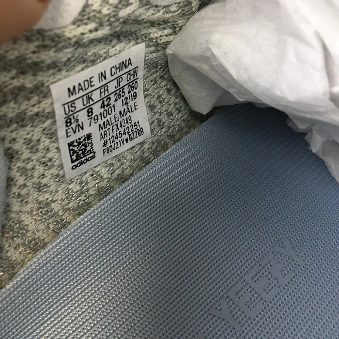 ADIDAS YEEZY BOOST 350 V2 TAILGATE REFLECTIVE FX4349
