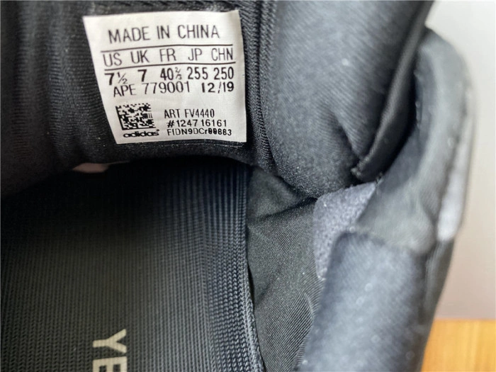 ADIDAS YEEZY BOOST 700 MNVN TRIPLE BLACK - FV4440