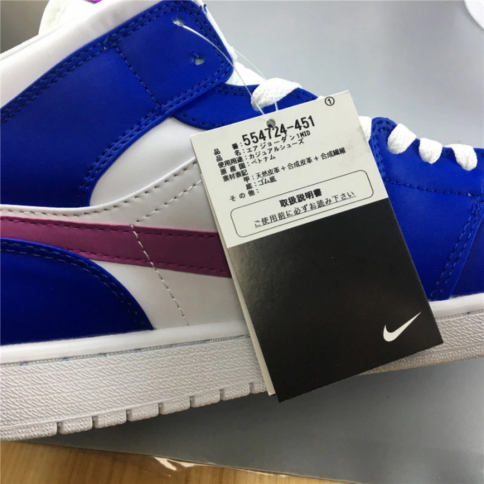 AIR JORDAN 1 MID HYPER ROYAL HYPER VIOLET-WHITE 554724-451