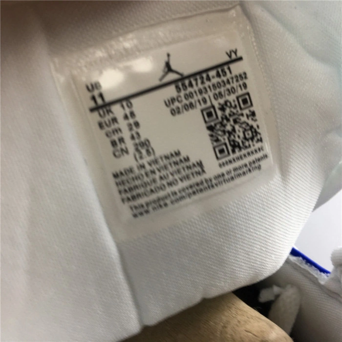 AIR JORDAN 1 MID HYPER ROYAL HYPER VIOLET-WHITE 554724-451