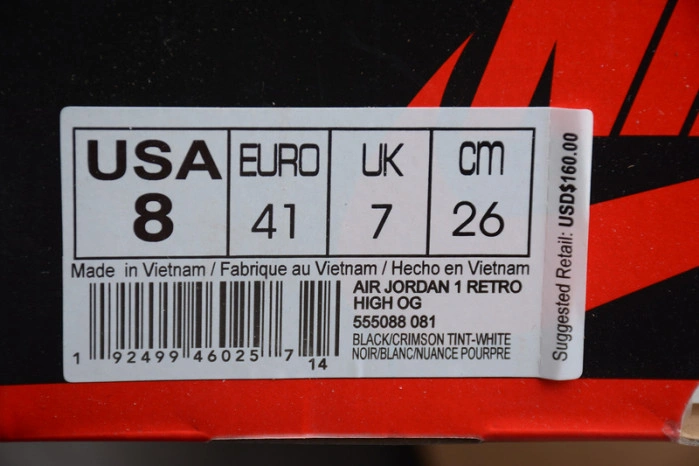 AIR JORDAN 1 RETRO HIGH BLACK CRIMSON TINT 555088-081
