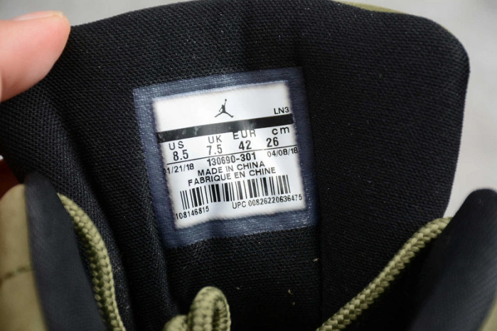 AIR Jordan 12 Retro 'Class of 2003'  130690-301