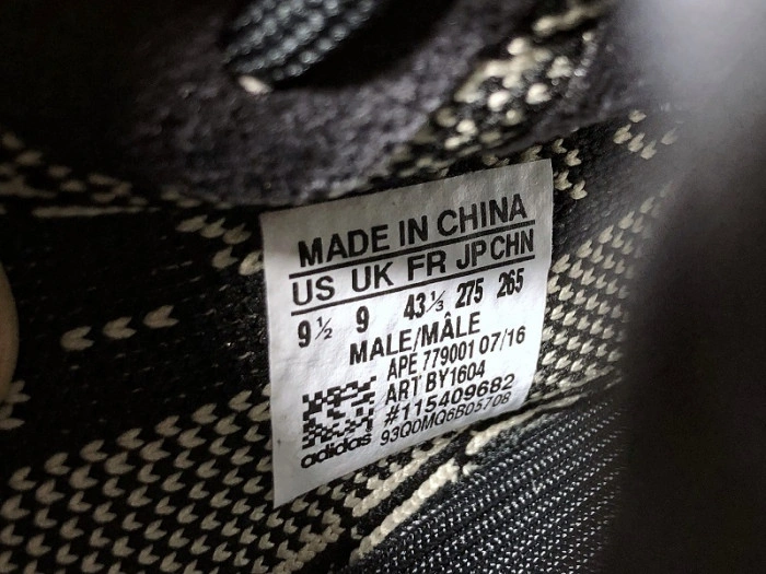 Adidas  Boost 350 V2 Oreo BY1604