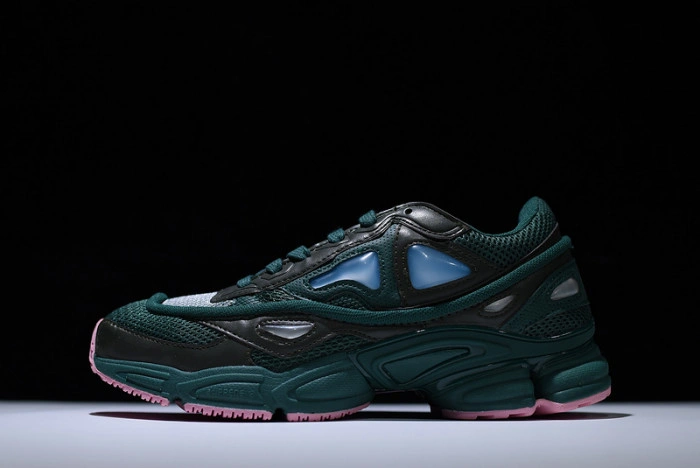Adidas  Raf Simons Ozweego II Brown Blue  AQ2640