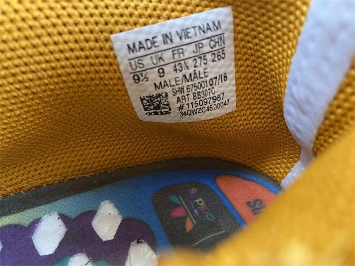 Adidas NMD R1 Pharrell HU Hue Man Tangerine  BB3070