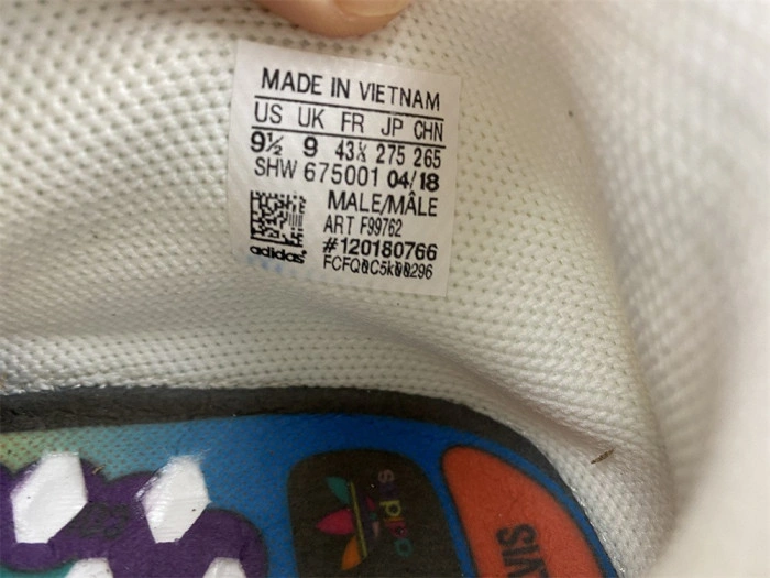 Adidas Pharrell NMD HU China Pack Happy (Gold) F99762