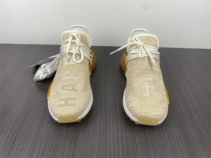 Adidas Pharrell NMD HU China Pack Happy (Gold) F99762