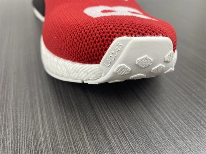 Adidas Pharrell x NMD Human Race 'Red' BB0616