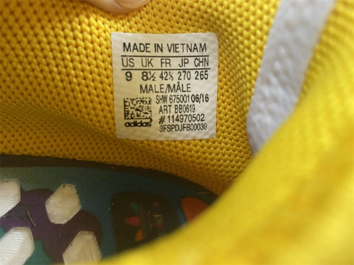 Adidas Pharrell x NMD Human Race 'Yellow'  BB0619