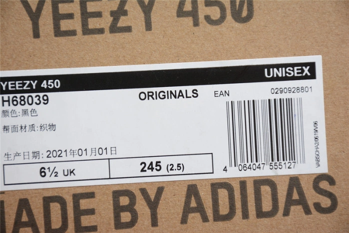 Adidas Yeezy 450 “Cloud Black”